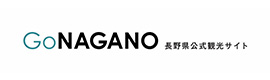 Go NAGANO